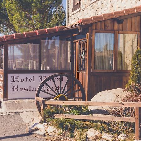 Hotel Rural La Dehesilla Барахас-де-Гредос Экстерьер фото